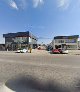 Трудовая