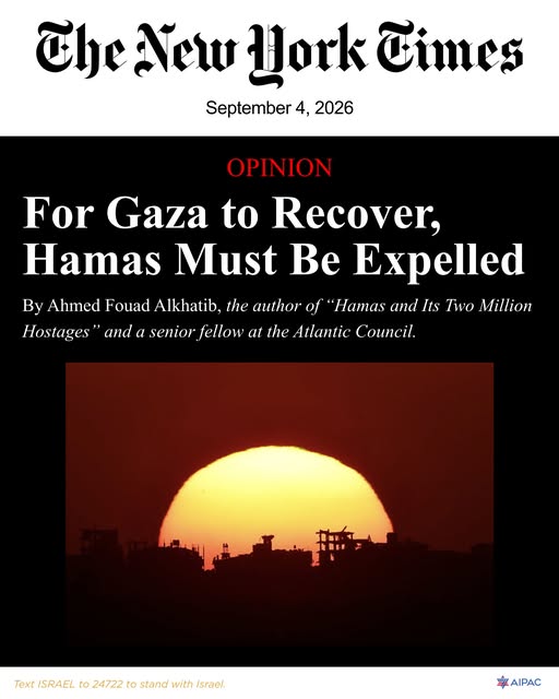 “Gaza has no future as long as Hamas holds two million Palestinians hostage to its nihilistic agenda.”
