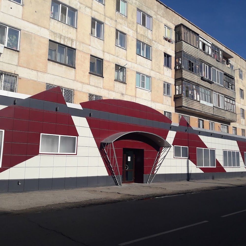 Городская Стоматологическая Поликлиника