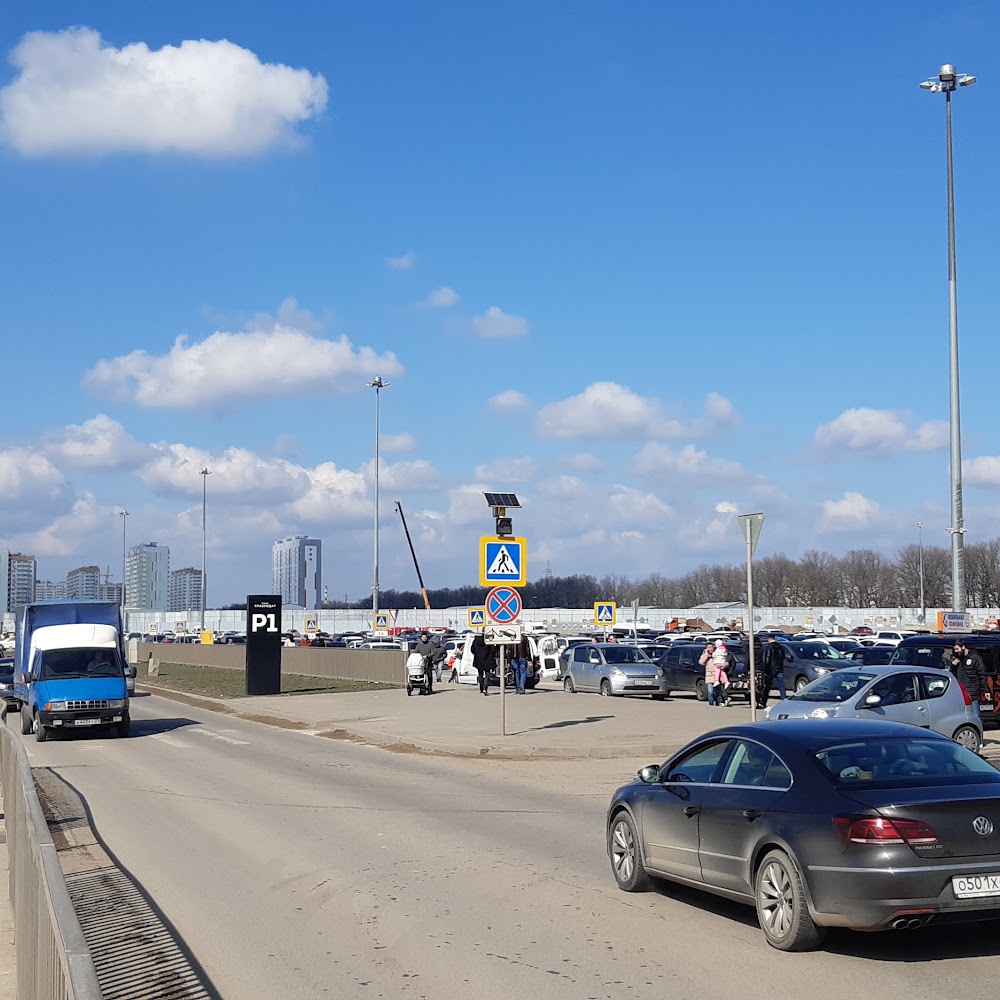 Парковка Стадиона Краснодар