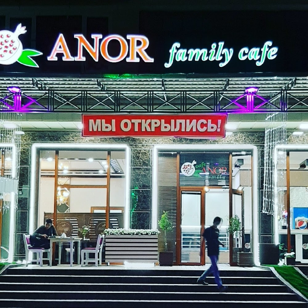 Anor family cafe