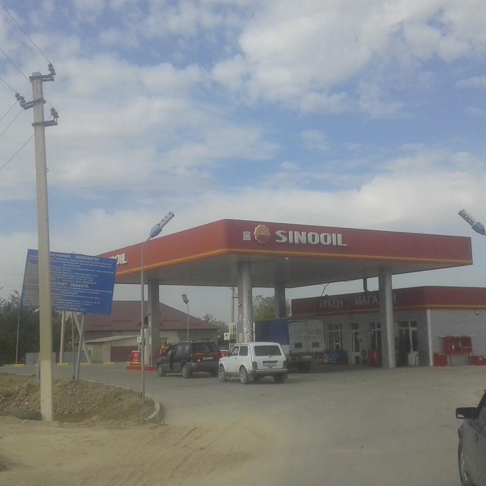 Sinooil
