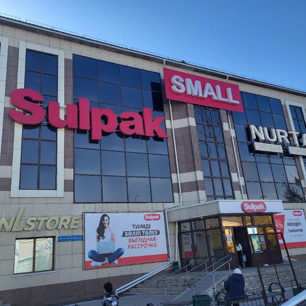 Sulpak