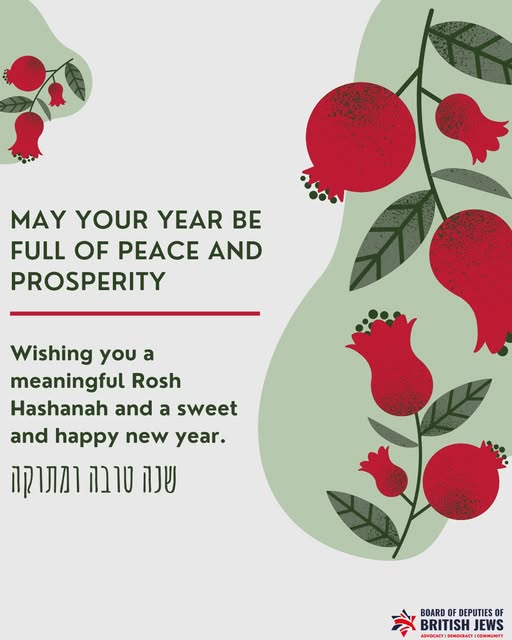 Shana Tova! 🍎🍯

Wishing you a meaningful Rosh Hashanah and a sweet and happy new year.