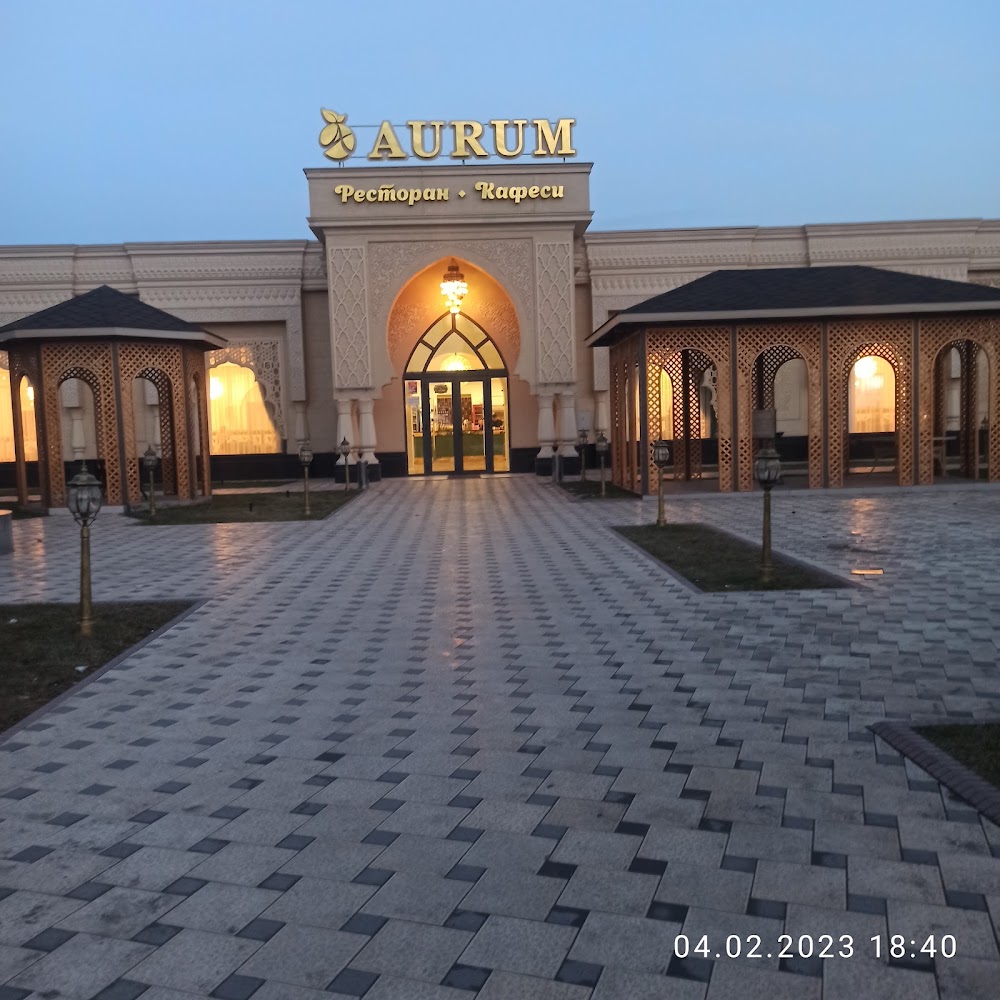 AURUM Ресторан кафеси