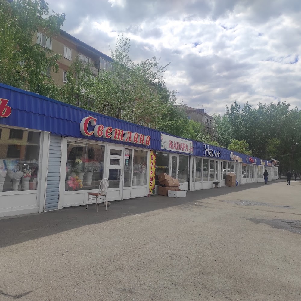 Kokshetau-cvety.kz - Доставка цветов в Кокшетау