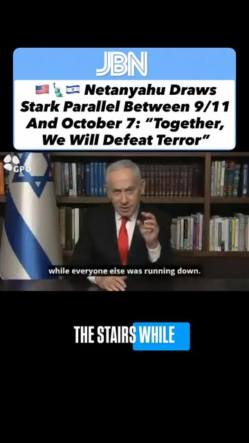 🇺🇸🗽🇮🇱 POWERFUL: Netanyahu Draws Stark Parallel Between 9/11 And October 7: “Together, We Will Defeat Terror”

Prime Minister Benjami…