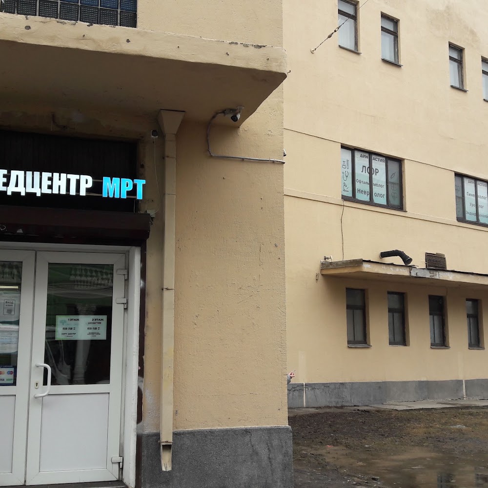 Династия | Медицинский центр Петроградская | ЭЭГ, отоларинголог, психиатр, косметолог