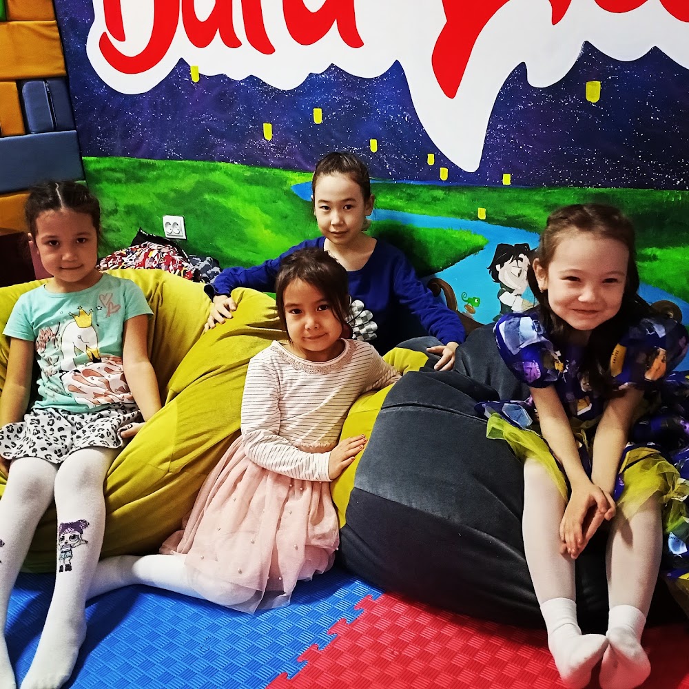 Центр Семейного Отдыха "Bala Land".