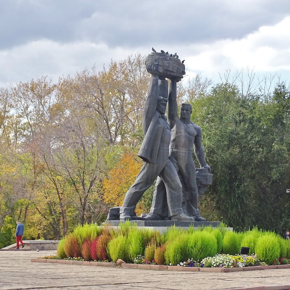 Монумент "Шахтёрская слава"