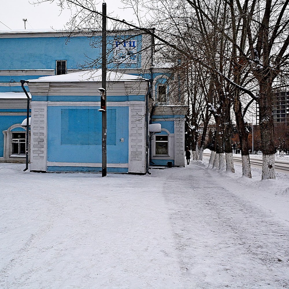 ТОО "РТЦ" имени Борисыча
