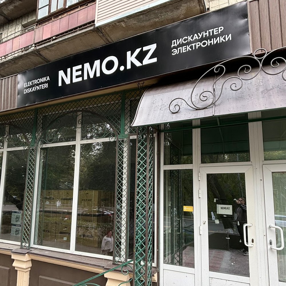 Nemo