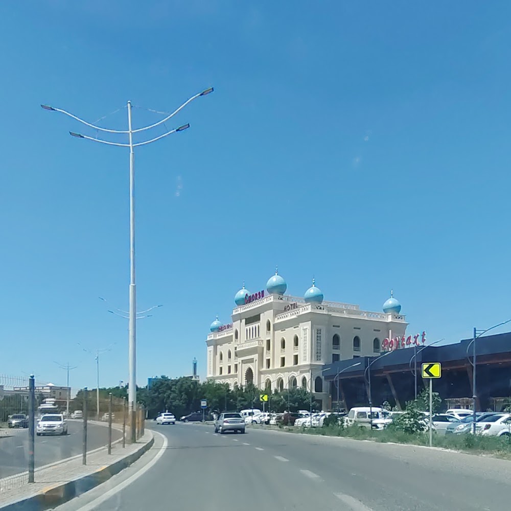 Автомойка