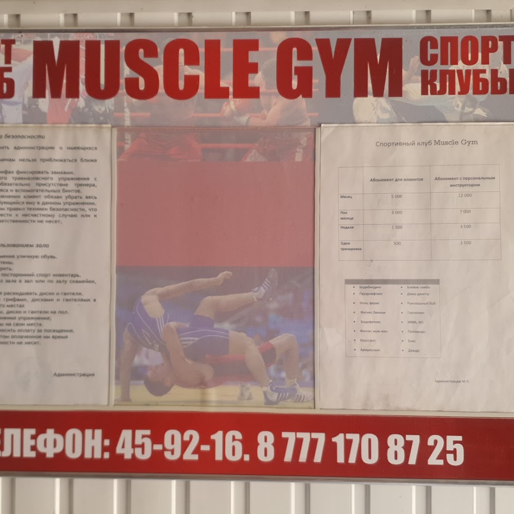 Muscle Gym