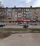 Феникс, сервисный центр