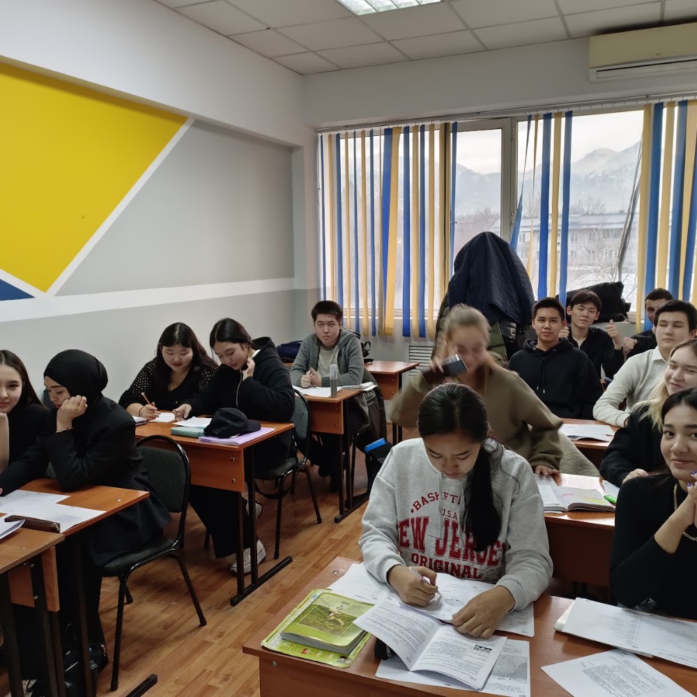 Образовательный центр Айплюс