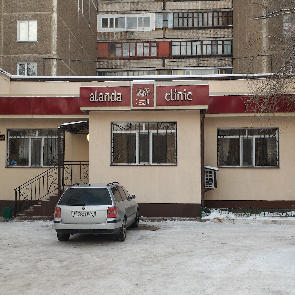 Клиника "Alanda clinic" Караганда
