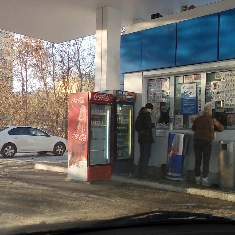 Газпромнефть