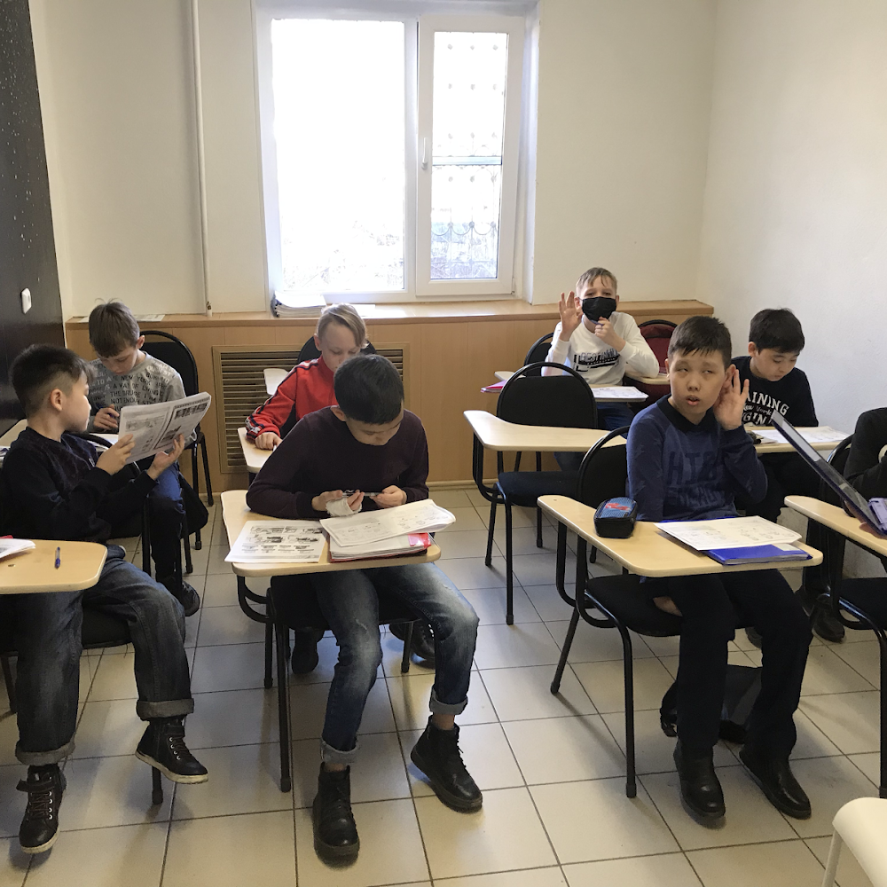 Образовательный Центр "iStudy"