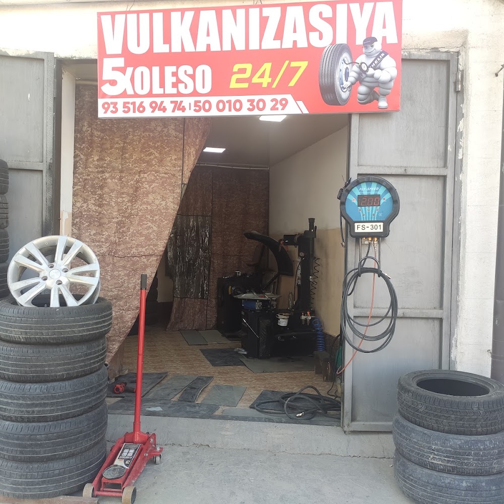 Шиномонтаж 5 koleso 24\7, Vulkanizatsiya