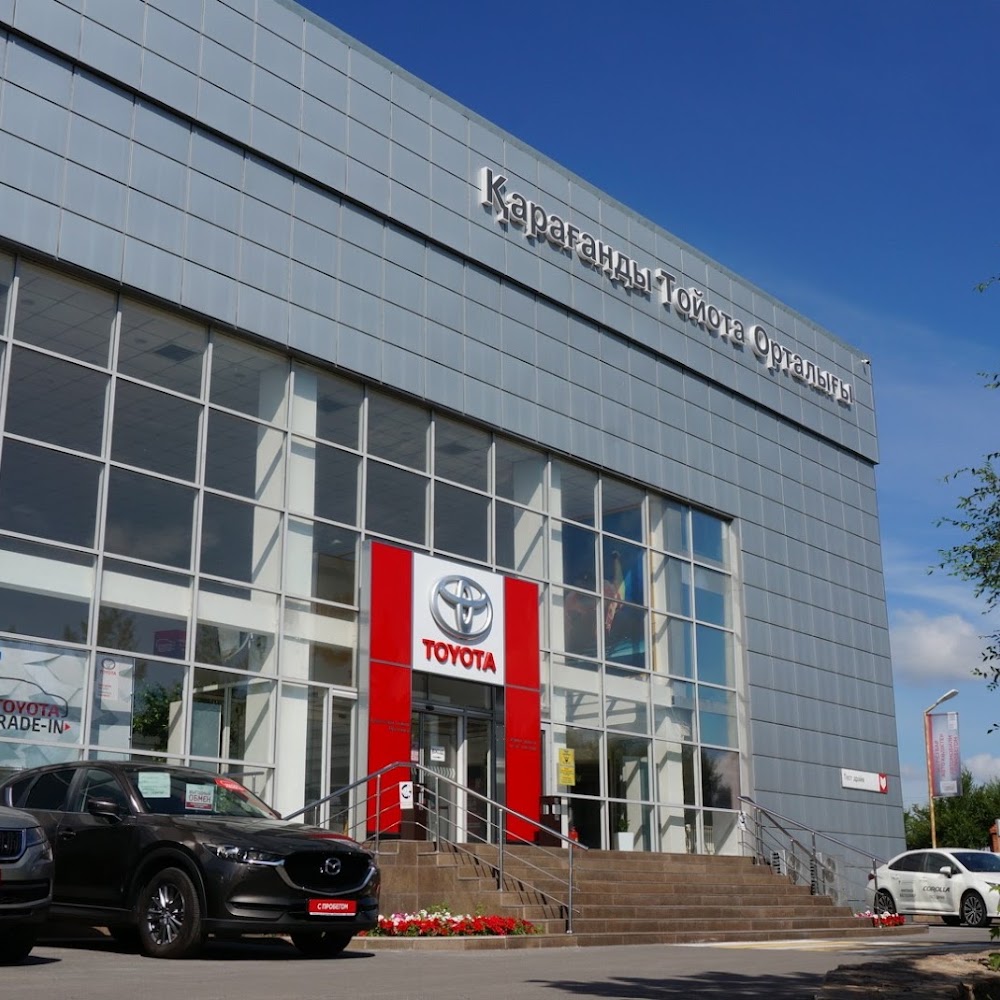 Тойота Центр Караганда