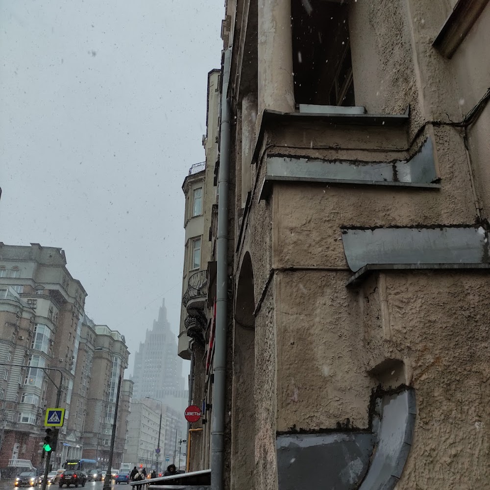 Цветочный Маркет 24