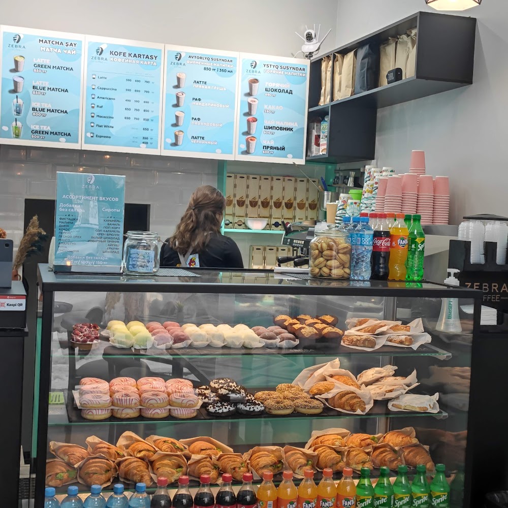 Zebra Coffee