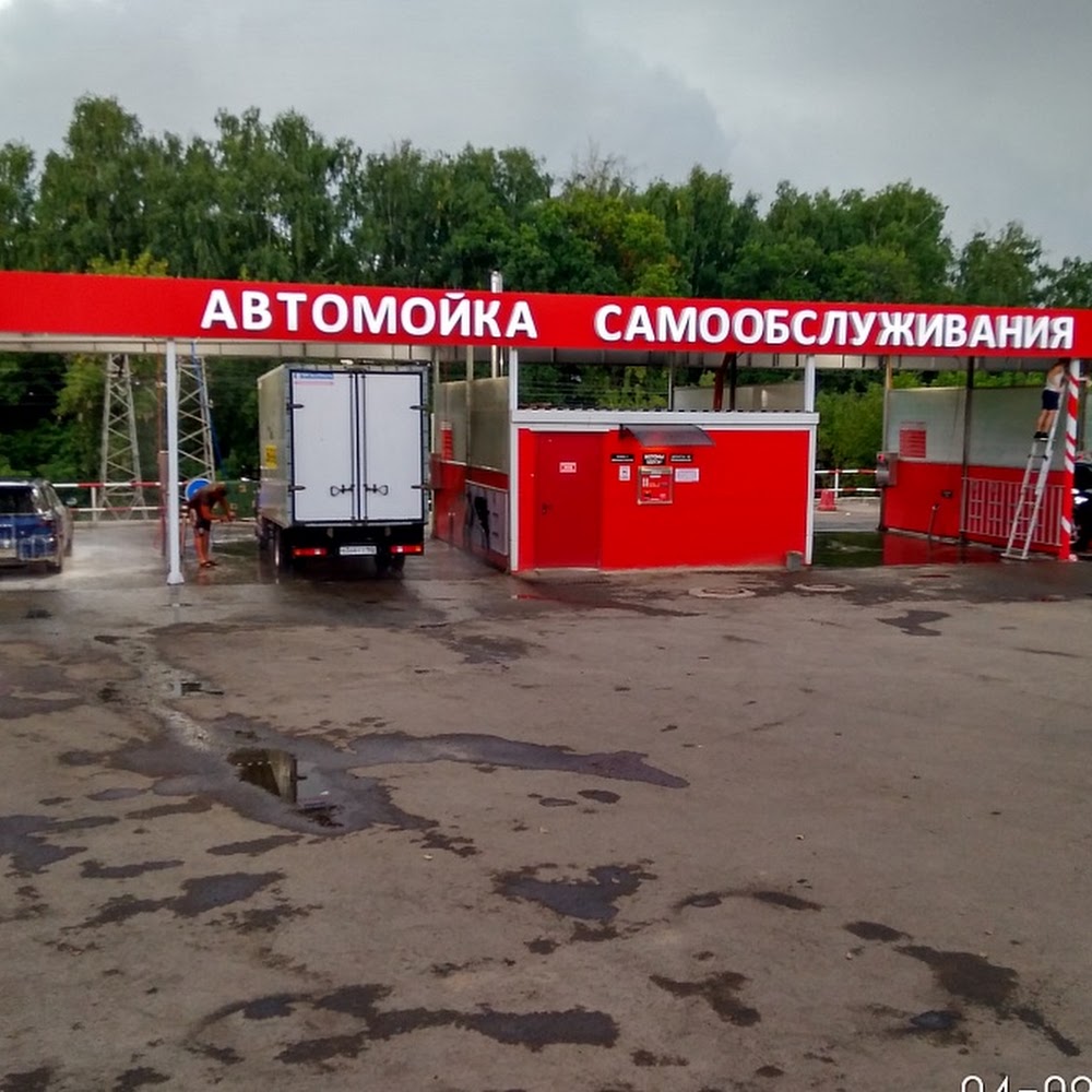 Vega, мойка самообслуживания