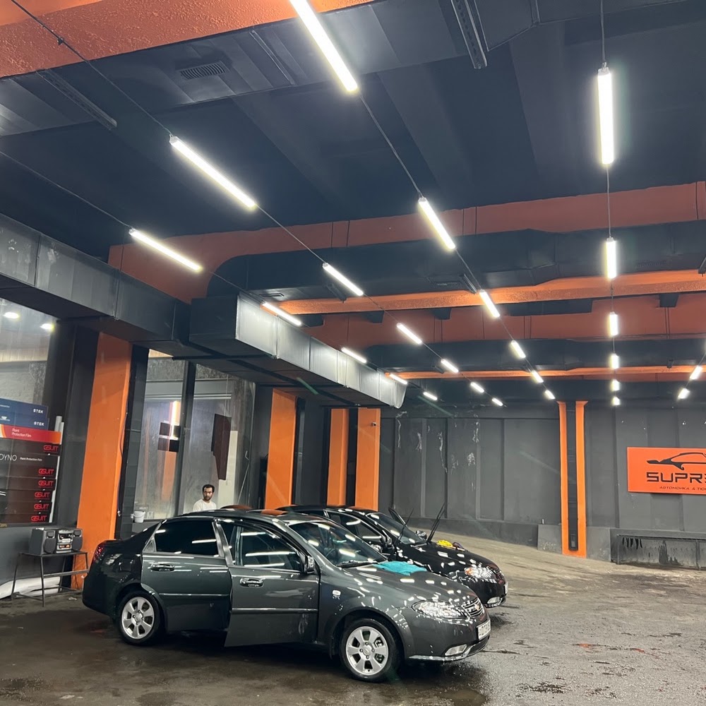 Supreme Carwash