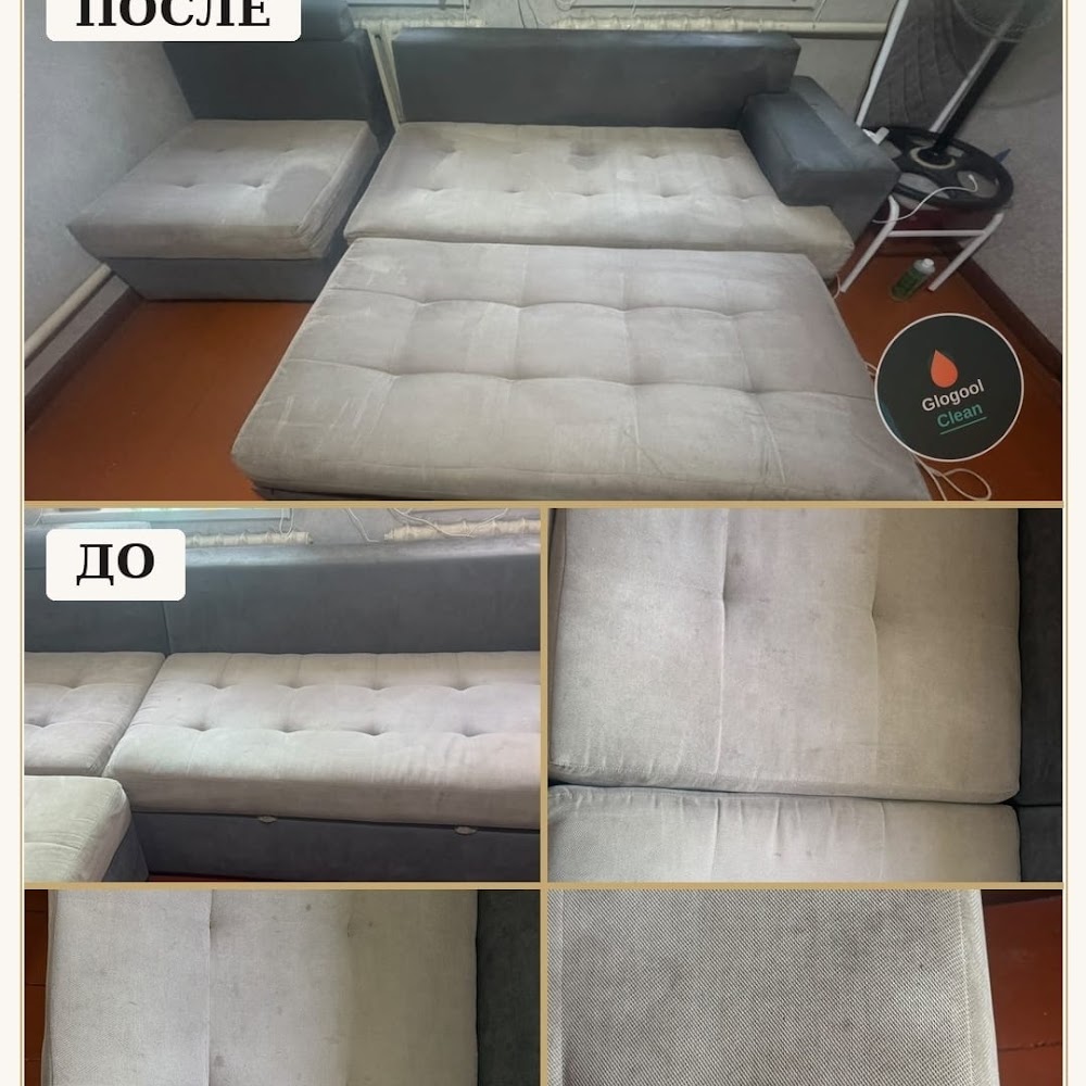 Glogoolclean