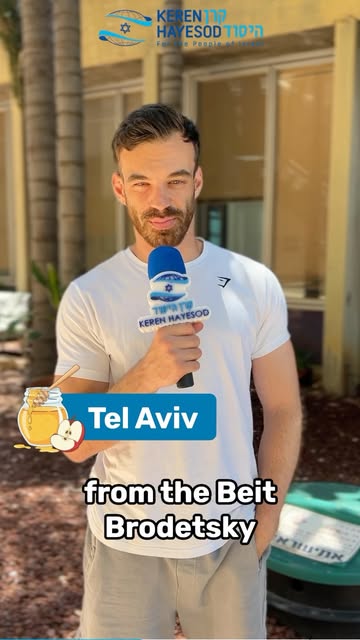 Thank you for another year of supporting the people of Israel, in every corner of the country! Wishing the entire Keren Hayesod family a…