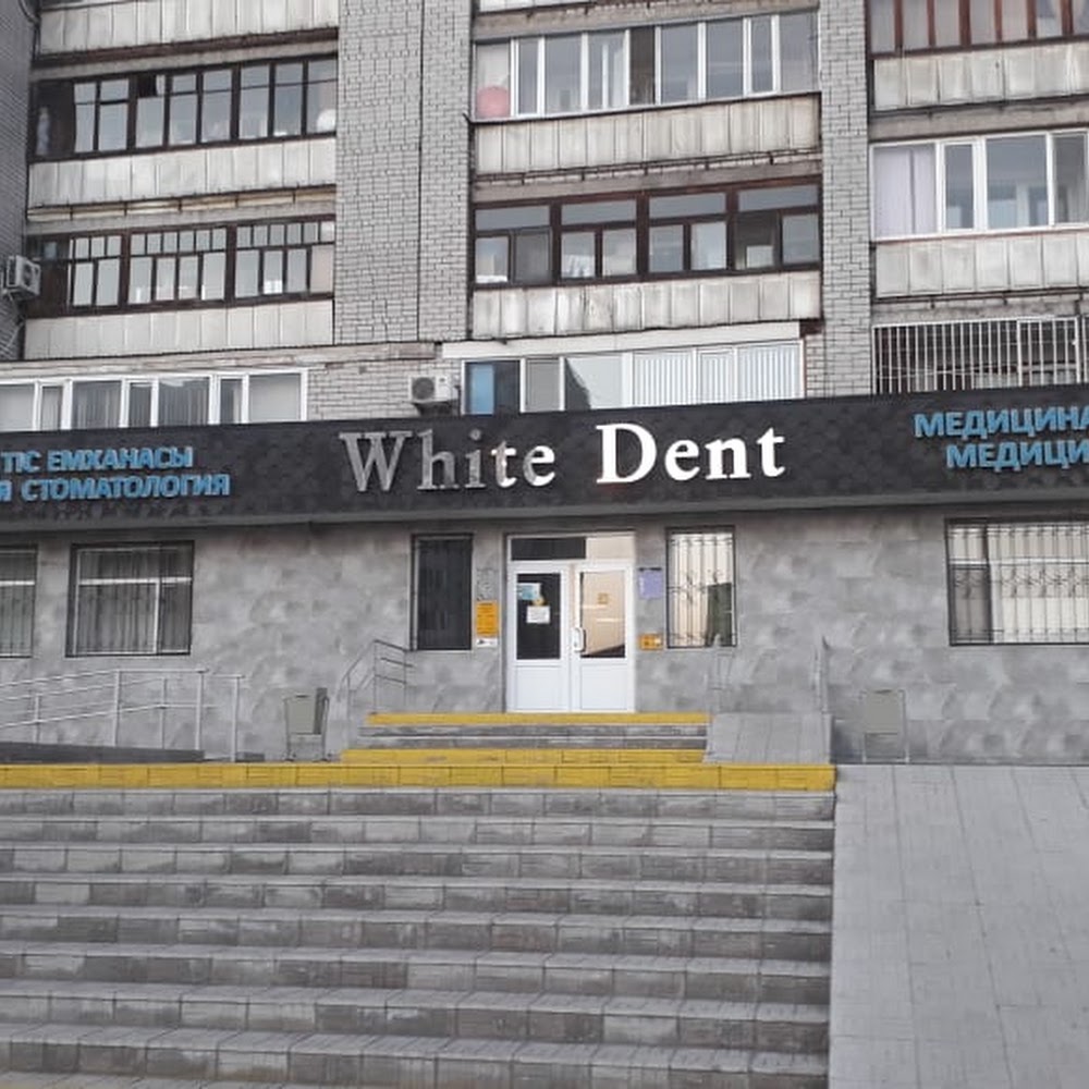 Медицинский центр "Bobek"