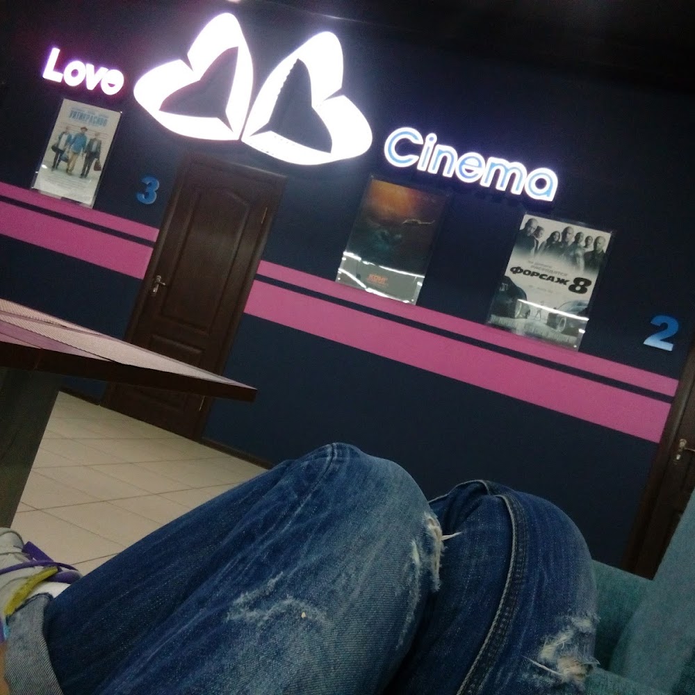 Love Cinema