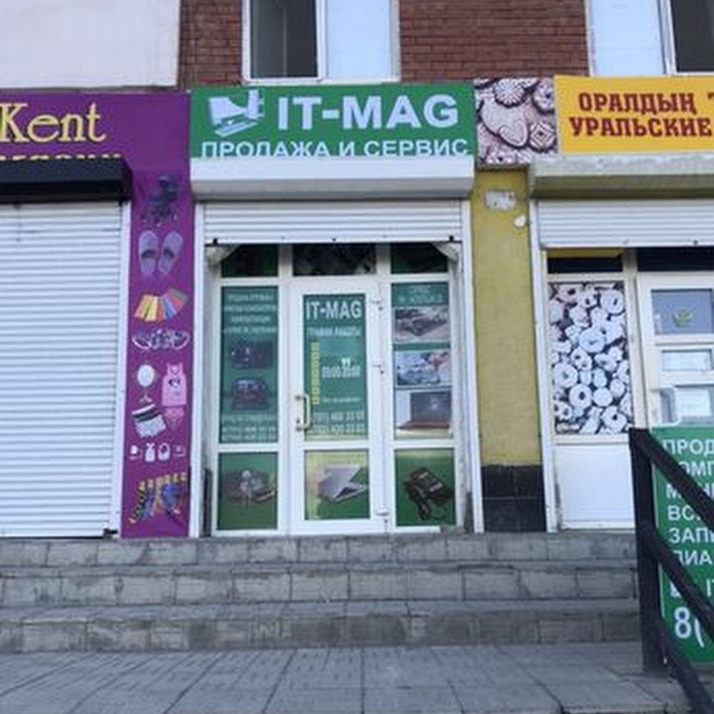 IT-MAG компьютерный сервисный центр