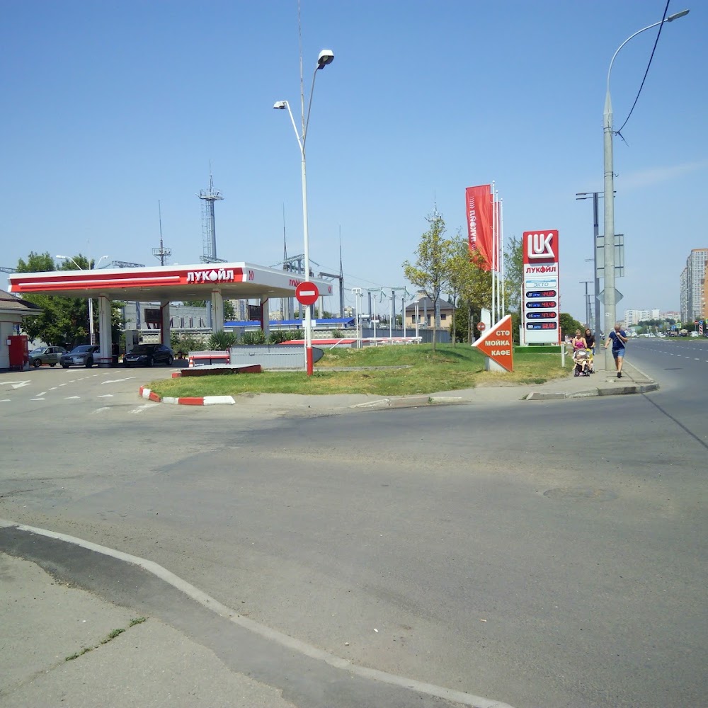 ЛУКОЙЛ