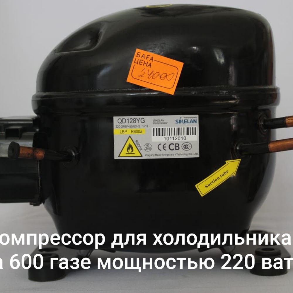 Сервис центр zima&letо