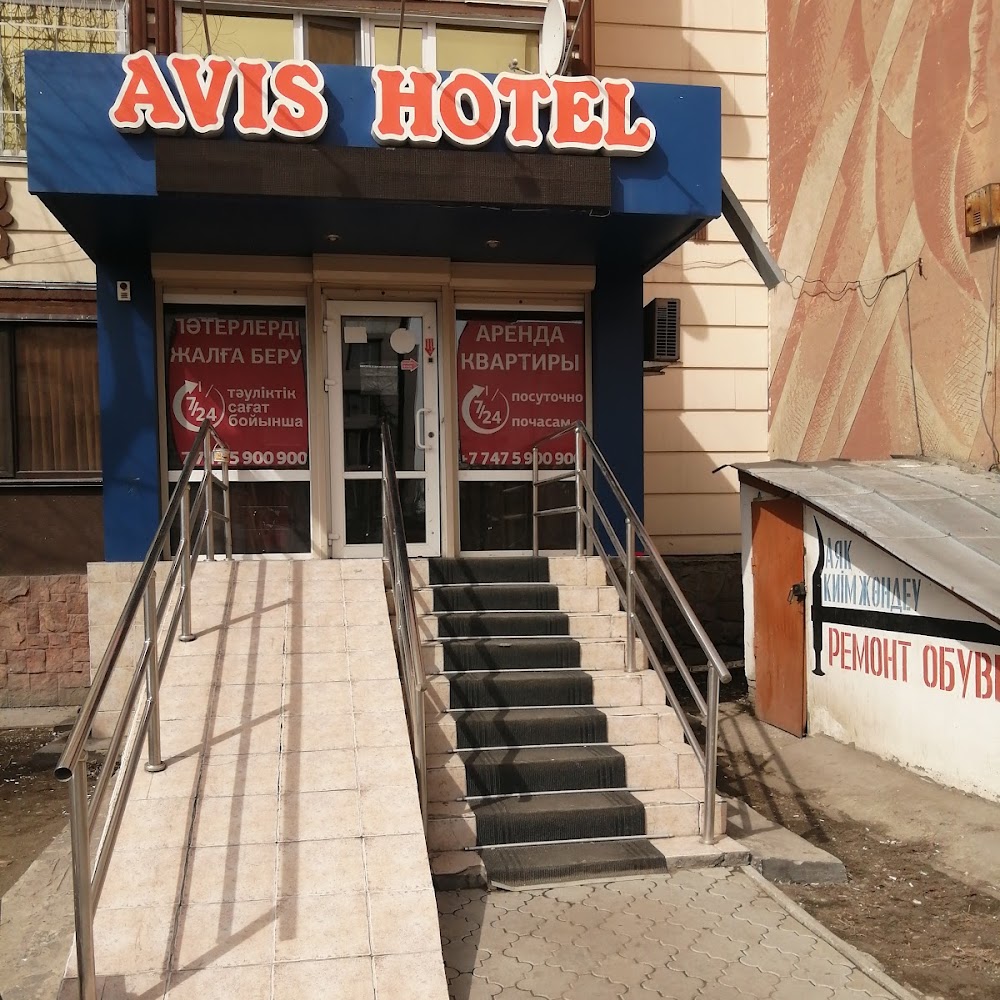 Avis Hotel of company