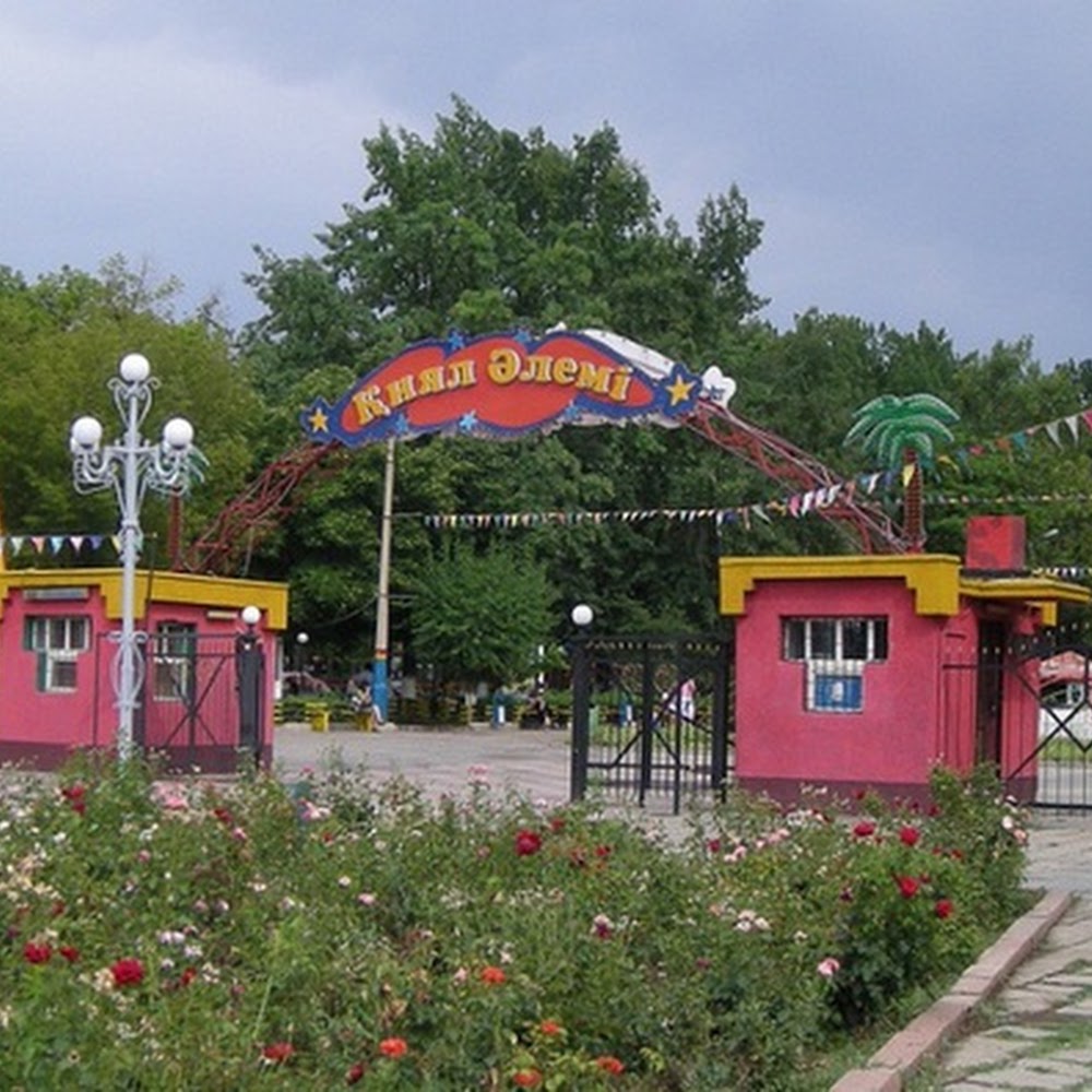 Fantasy World