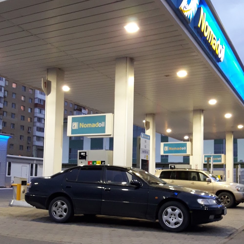 NomadOil
