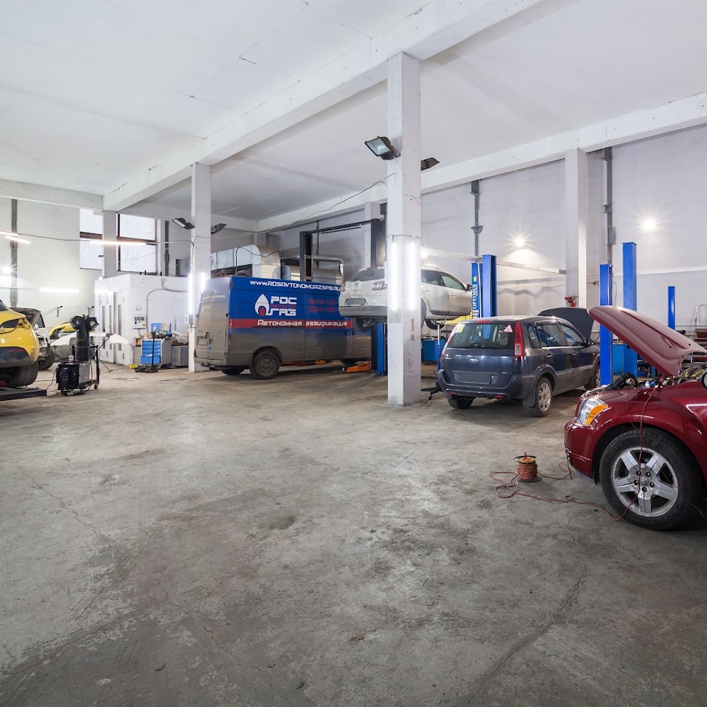Автосервис АвтоГуру