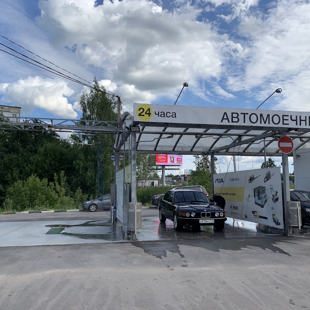 Мойка самообслуживания «КАРЕКС»
