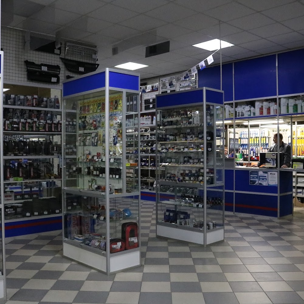 Комплекс Автозапчасти