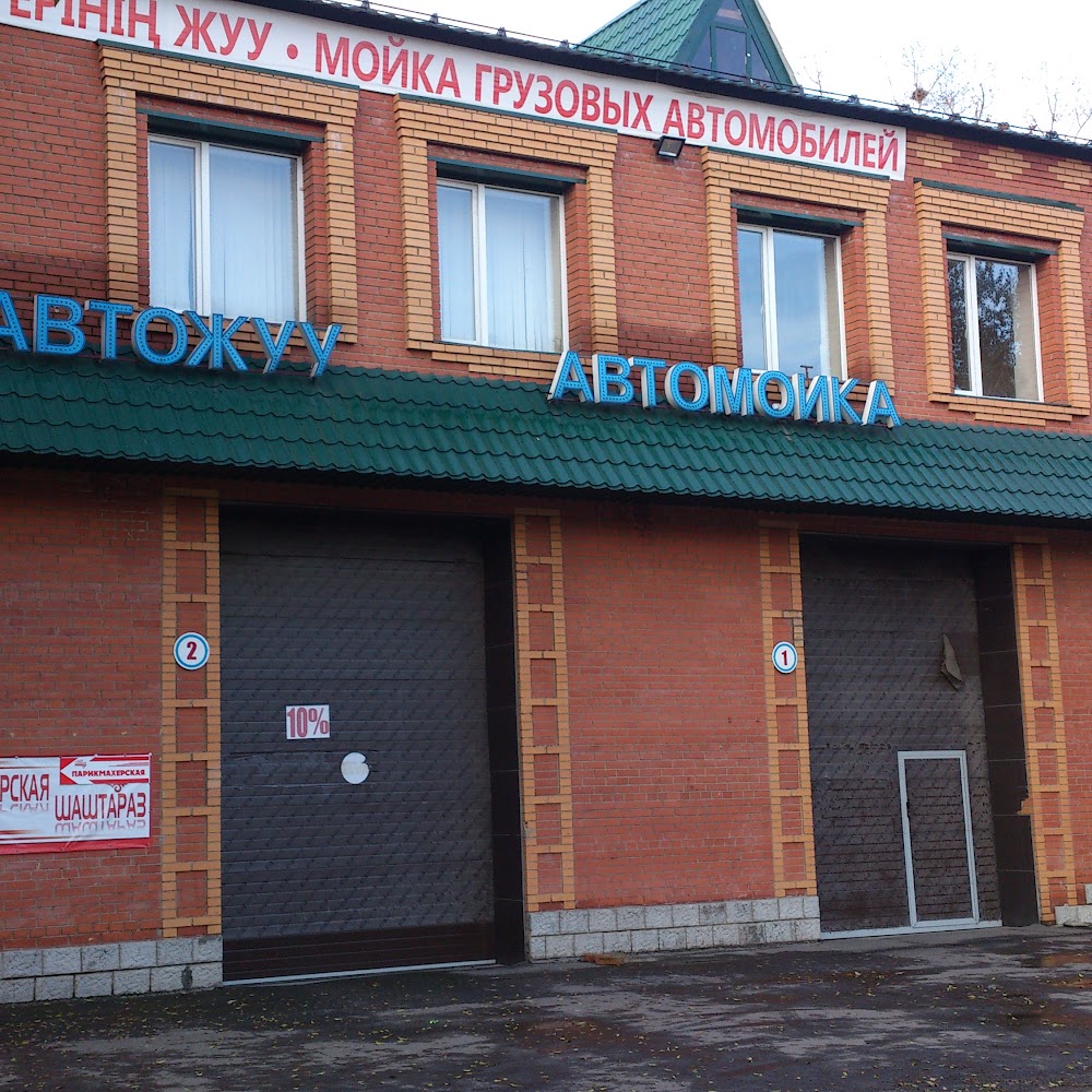 автоБРИЗ