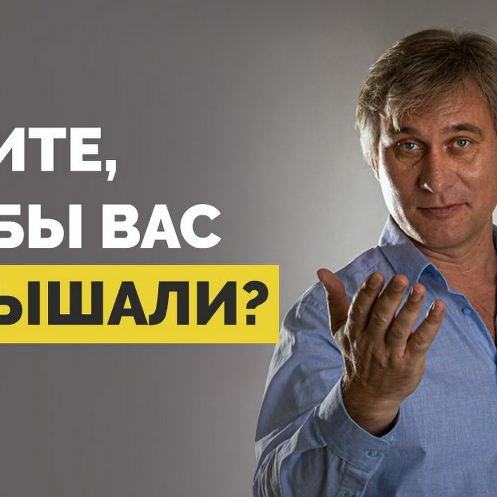 Курсы Ораторское мастерство и Сценическая речь. Караганда.