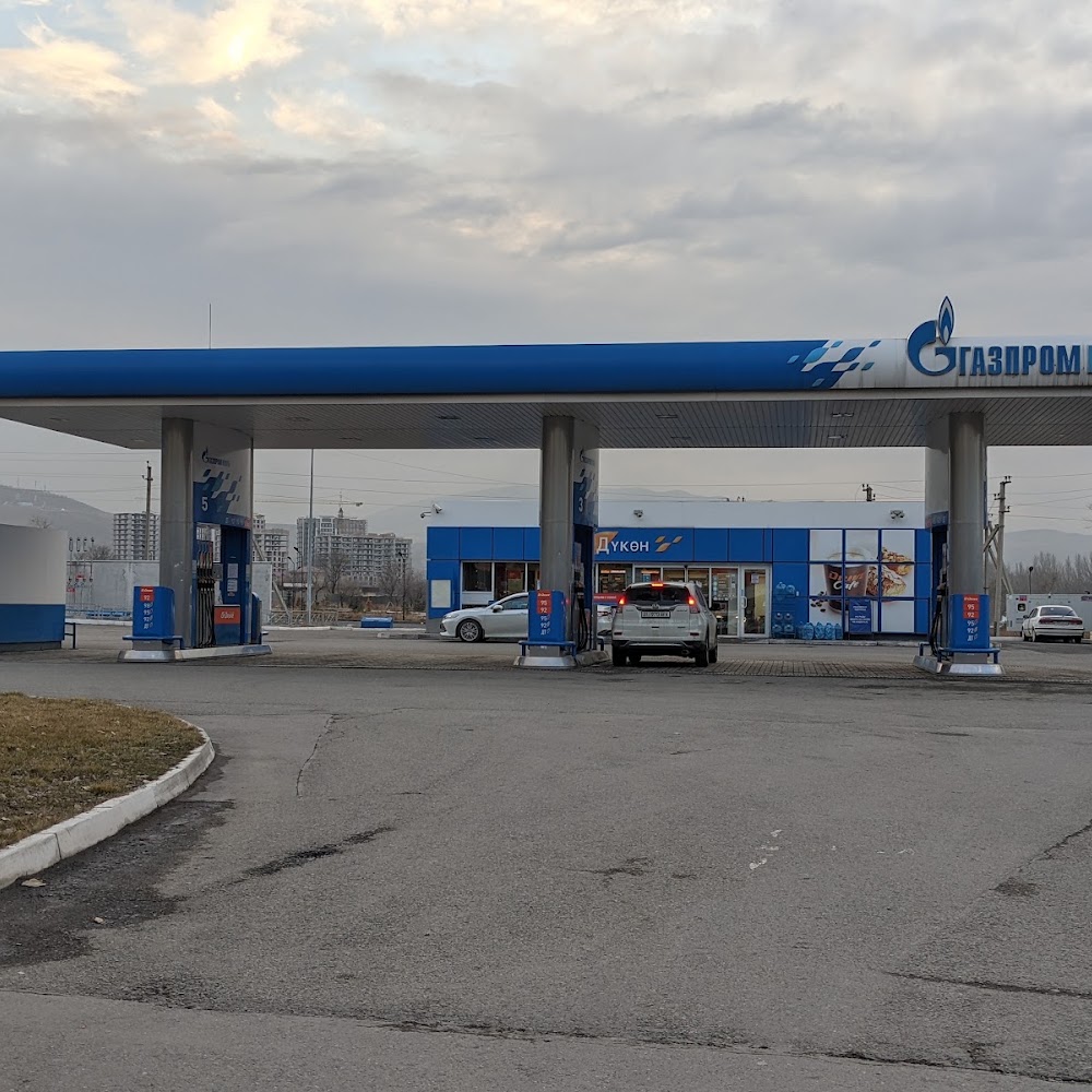 Газпромнефть