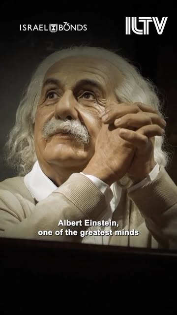 Albert Einstein believed in ideas that could change the world.

He also believed in the future of the Jewish people and in the promise of…