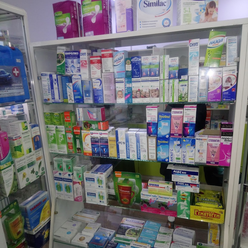 аптека Aila pharm