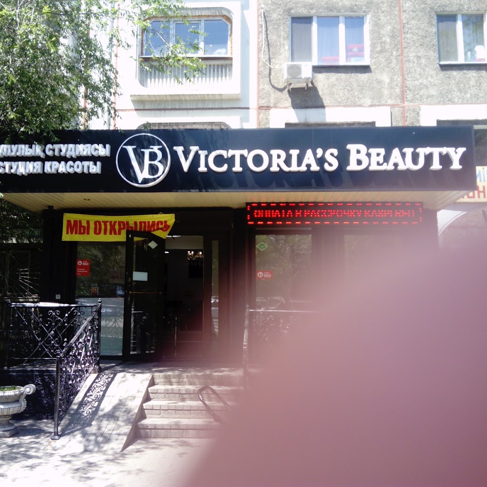 Victoria`s Beauty