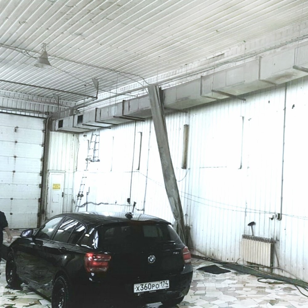 Автомойка