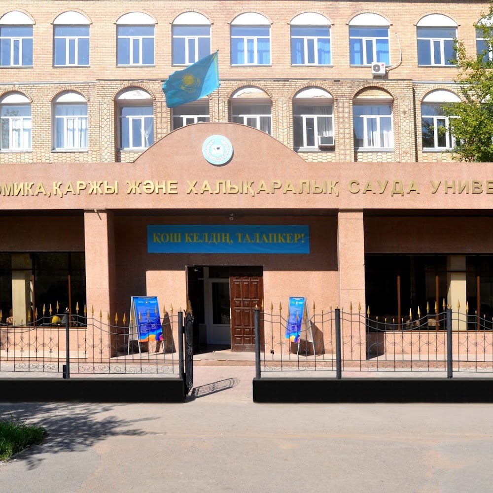 Esil University